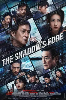 Cartel de The Shadow's Edge, disponible en la videoteca de M3U IPTV